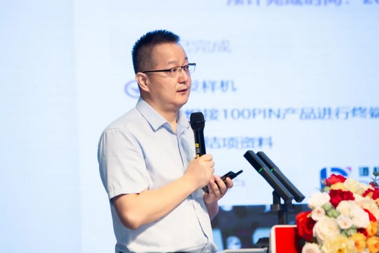 創新向未來！華工科技召開2025年上半年經營工作會